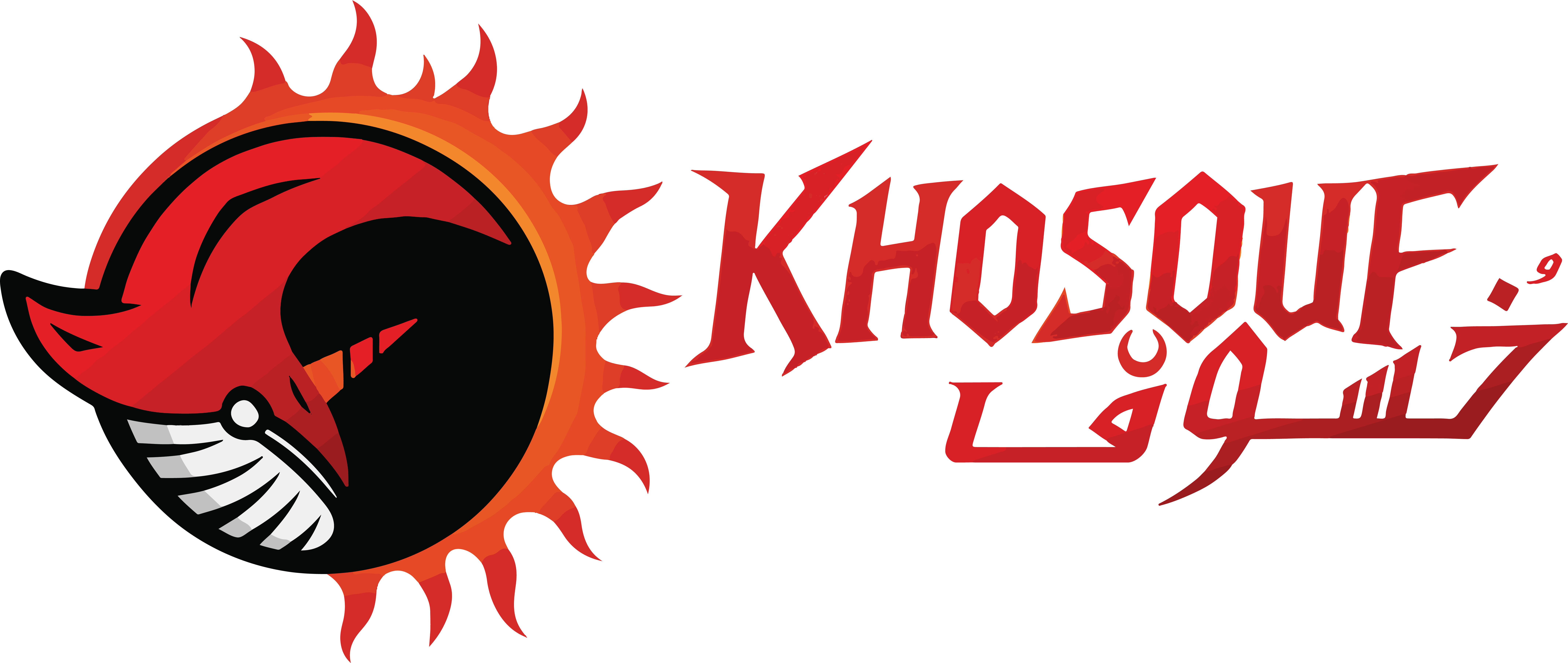 Khosouf